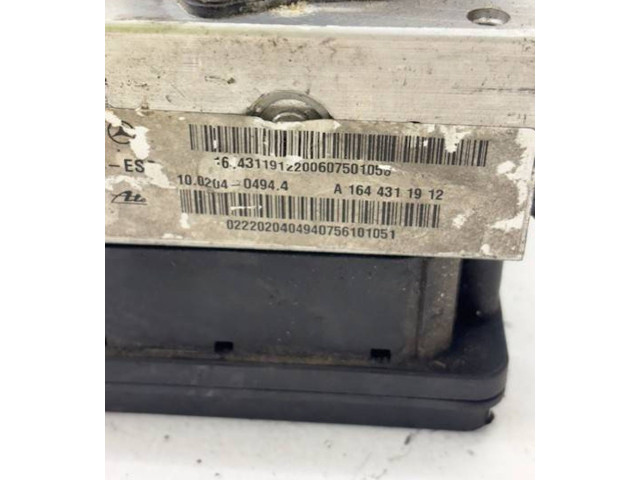 Блок АБС A2515450832, 00402290C1 Mercedes-Benz ML W164 2005 - 2011 года