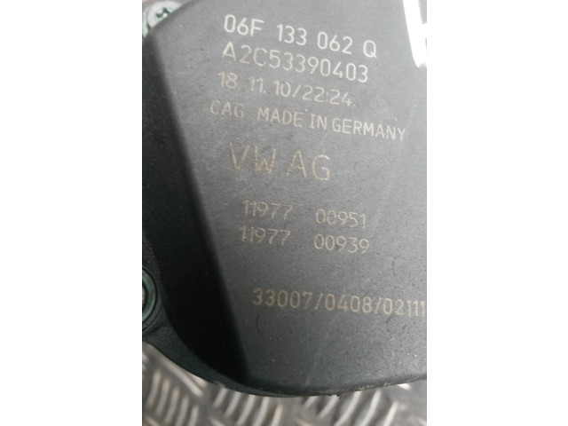 Дроссельная заслонка