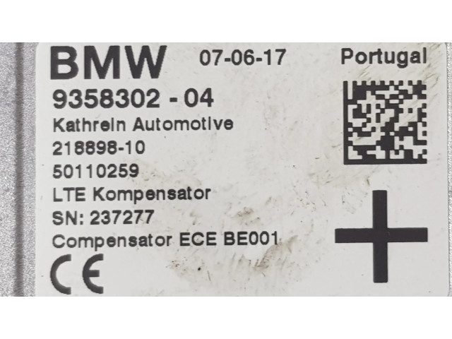 Блок управления 84109358302, 84108735007   BMW X3 G01