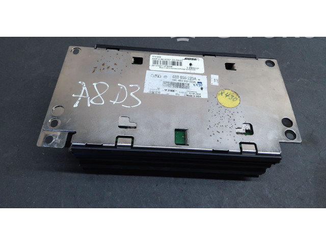 Звукоусилитель