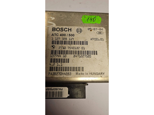 Блок управления редуктора коробки передач (раздатки) 7540132, 8471227520   BMW X3 E83