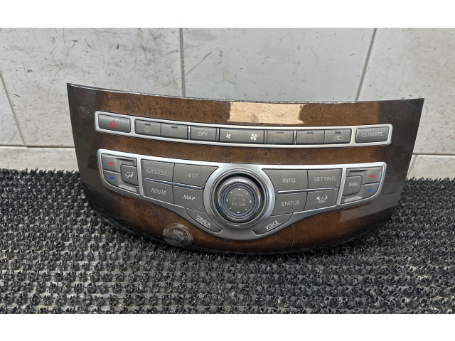 Блок управления климат-контролем 283953JL7B Infiniti QX60 L50