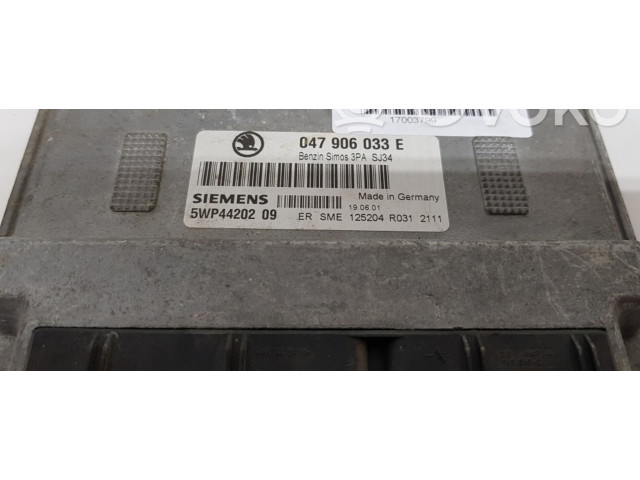 Блок управления двигателя 047906033E Volkswagen Polo