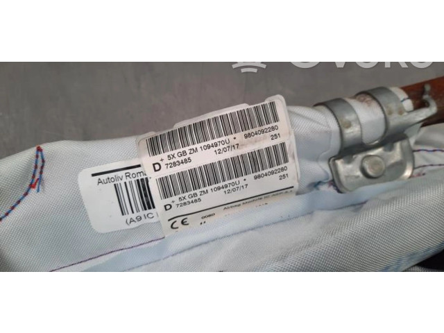 Боковая подушка безопасности 9804092280 Peugeot 2008 I