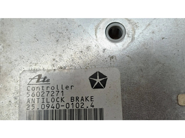 Передний суппорт