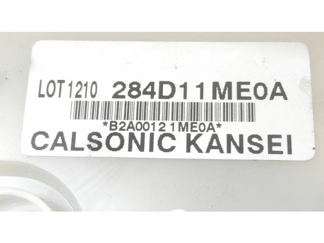 Блок управления центрального замка