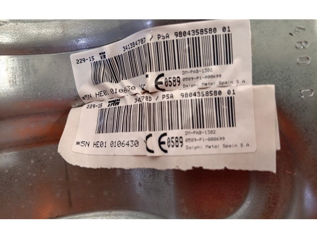 Подушка безопасности пассажира 9804358580   Citroen C4 Cactus