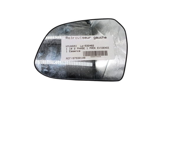 Зеркало электрическое Hyundai i10 2013 - 2018 года