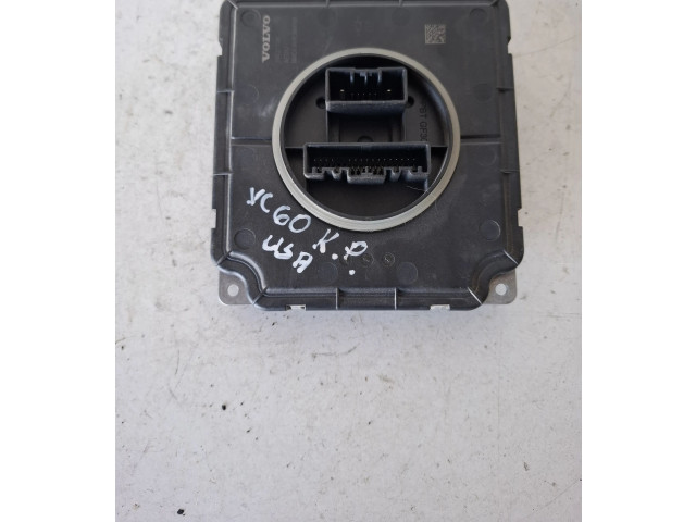 Блок управления Xenon