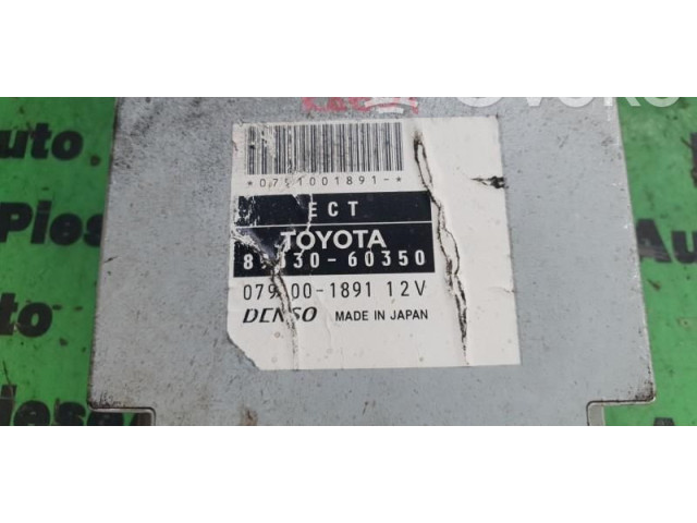 Řídící jednotka 0791001891, 0791001891. Toyota Land Cruiser (J120) 2003