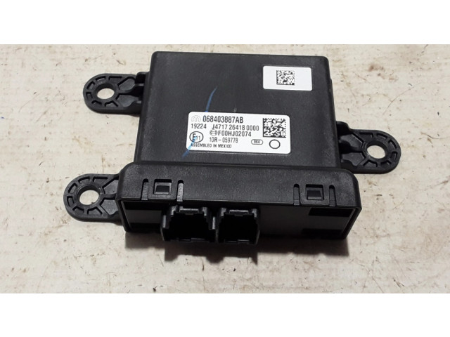 Блок управления парковки