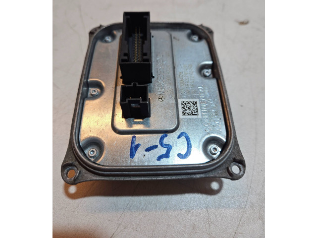 Блок управления Xenon