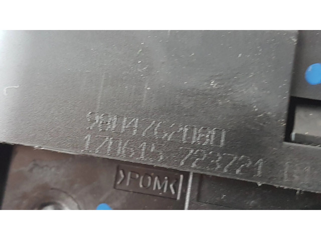 Замок багажника 9804762080, 17061572372    Citroen C4 Grand Picasso 2014-2016 года