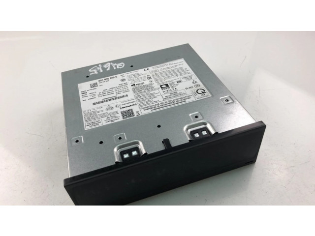 Блок управления HiFi audio