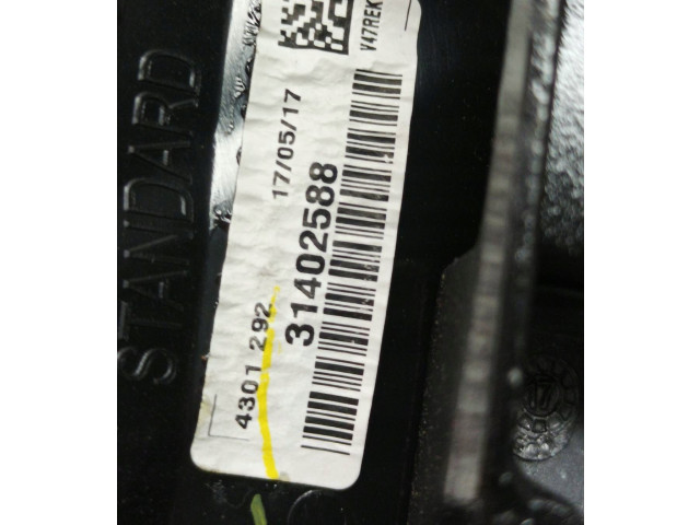 Зеркало электрическое Dacia Sandero III 2020 - года