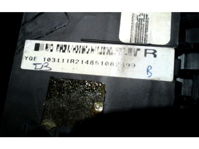 Блок предохранителей     Rover 75    