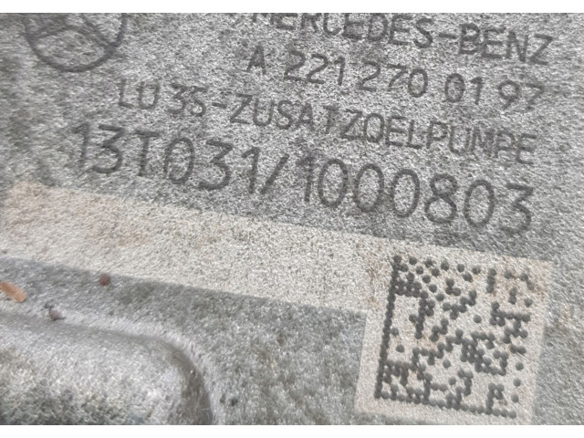 Масляный насос A2212700197 Mercedes-Benz C W204 1.8