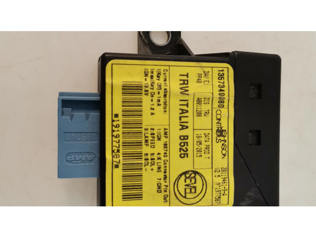 Модуль управления рулевой рейкой