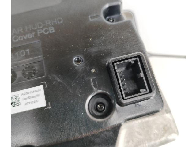 Дисплей    10C919608C, 10C919608B   Volkswagen ID.3