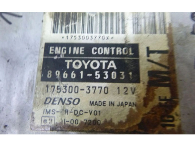 Блок управления двигателя 8966153031, 8966153031   Lexus IS-F