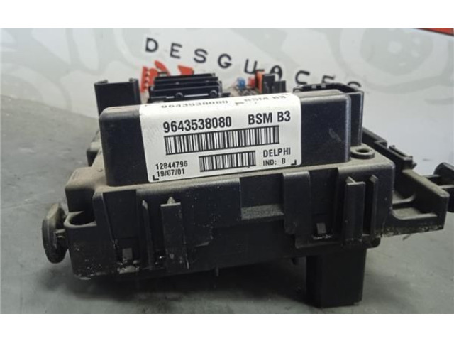 Ящик предохранителей (комплект) 9643538080, 9643538080 Citroen Xsara