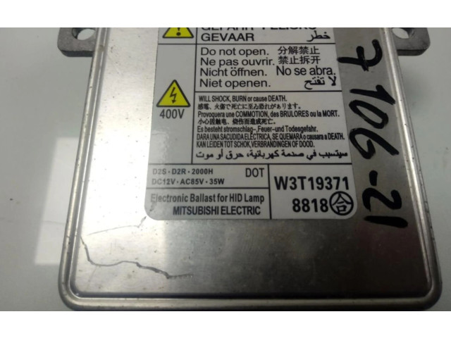 Блок управления Xenon