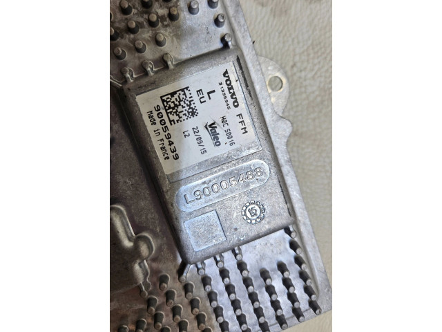 Блок управления Xenon