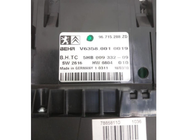 Блок управления климат-контролем 00006452R9 Citroen C5