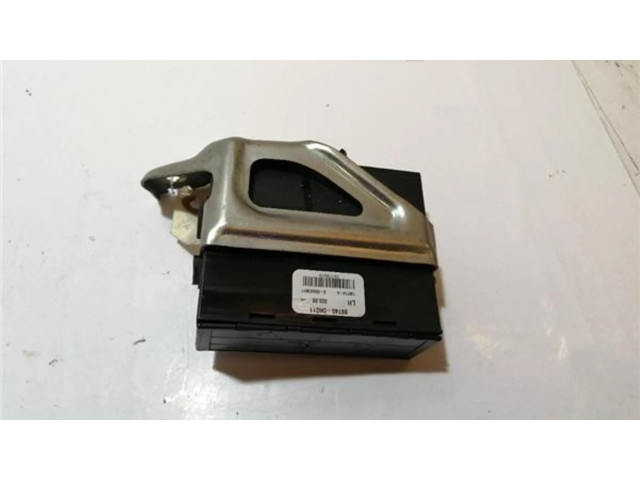 Блок управления центрального замка