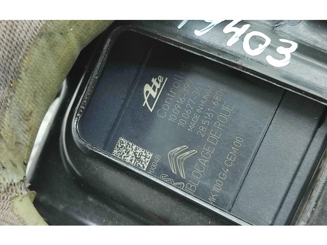 Блок ABS    9829337480   Peugeot 2008 I