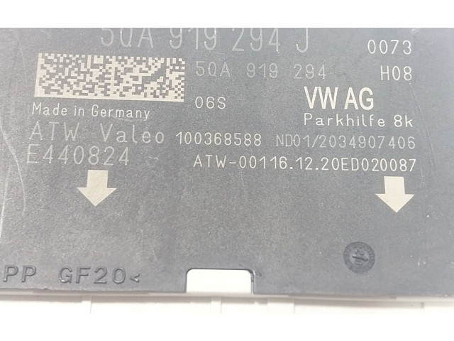 Блок управления 5QA919294J, 5QA919294J   Skoda Karoq