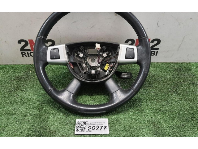 Руль Jeep Grand Cherokee (WK) 2005 - 2010 года 1FL031DVAC, 1FL031DVAC