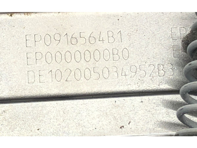 Ось рулевого колеса 5Q1419502AA Volkswagen Golf VII