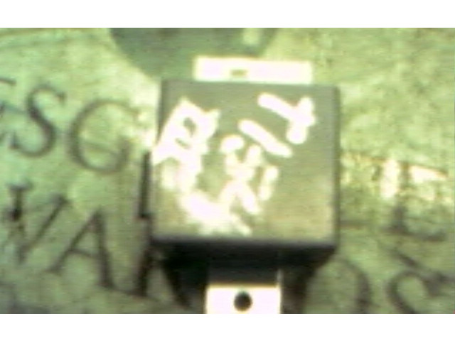 Блок управления    Honda HR-V