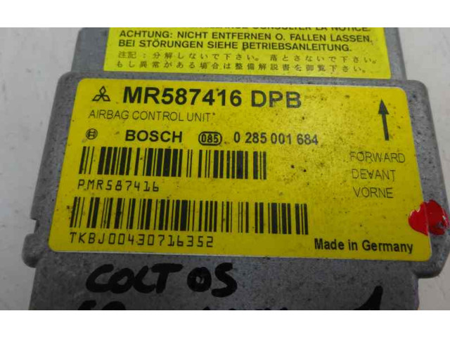Блок подушек безопасности MR587416DPB Mitsubishi Colt