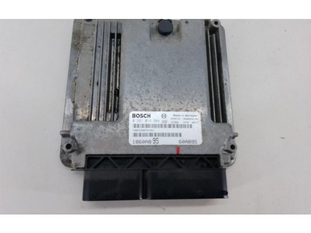 Блок управления двигателем Блок управления 1860A895 Mitsubishi Grandis