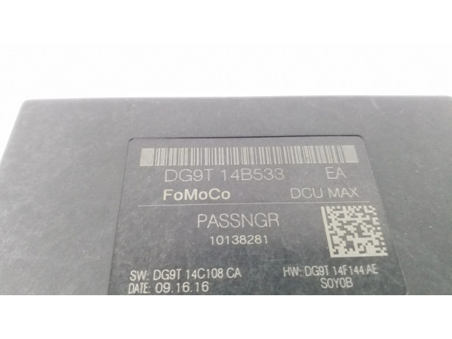 Блок управления дверью