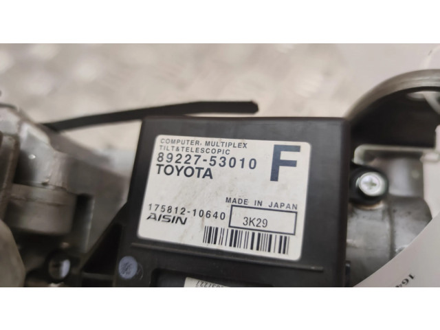 Рулевая рейка 450203019, 8922753010 Lexus IS-F