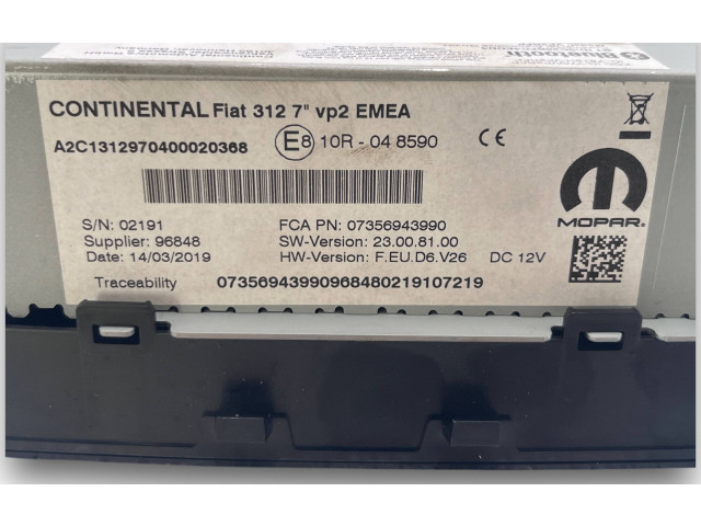 Масляный насос   S1127, 07356943990  Fiat 500 