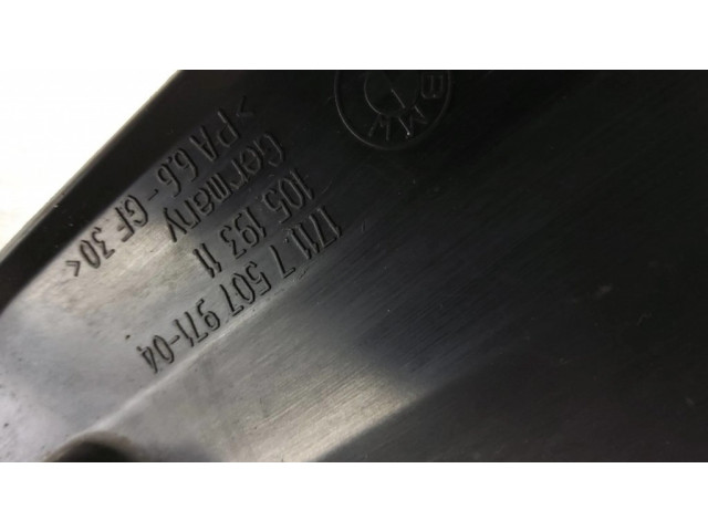 Вентилятор радиатора 6921936, 7507971 BMW 7 E65 E66 3.6