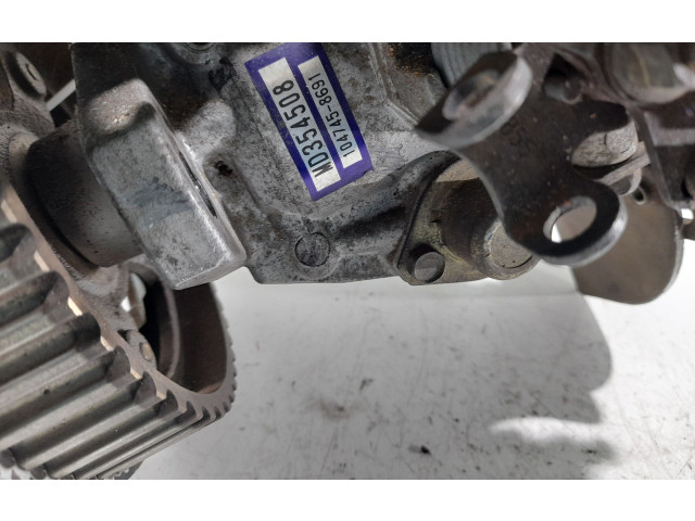 Топливный насос