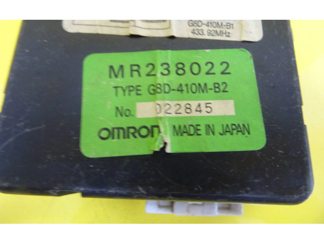 Блок управления MR238022 Mitsubishi Galant