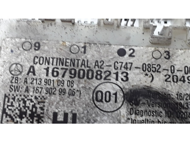 Блок управления дверью