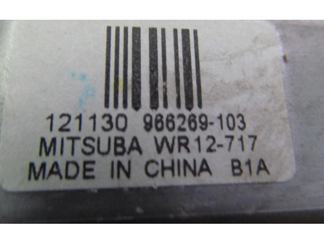 Передний двигатель механизма для подъема окон WR12717, 121130 Volvo V40 Cross country 2013 - года