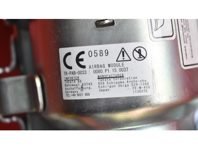 Подушка безопасности пассажира 77850-SEA-G81, 77850-SEA-G81   Honda Accord