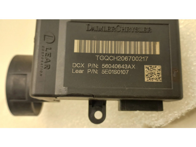 Блок управления TGQCH206700217   Chrysler 300 - 300C