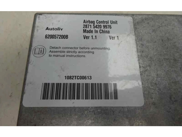 Блок подушек безопасности 287154209976 Tata Indica Vista I