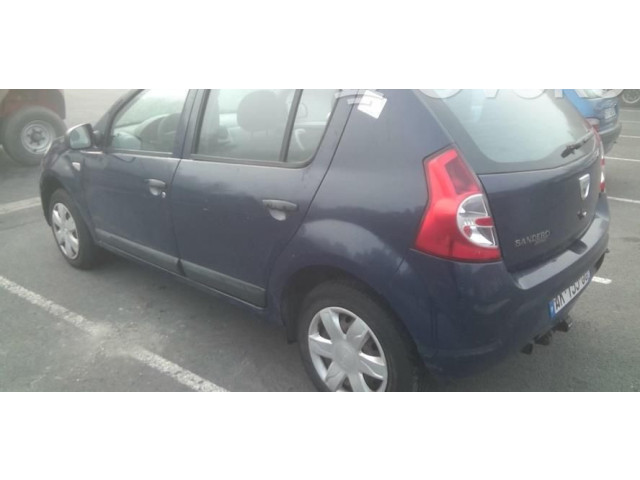 Ручка стеклоочистителей 6001551357 Dacia Sandero
