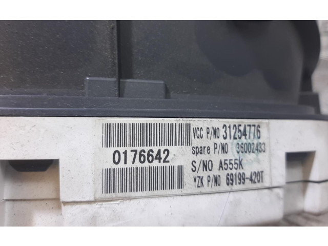 Панель приборов 31254776   Volvo C30       