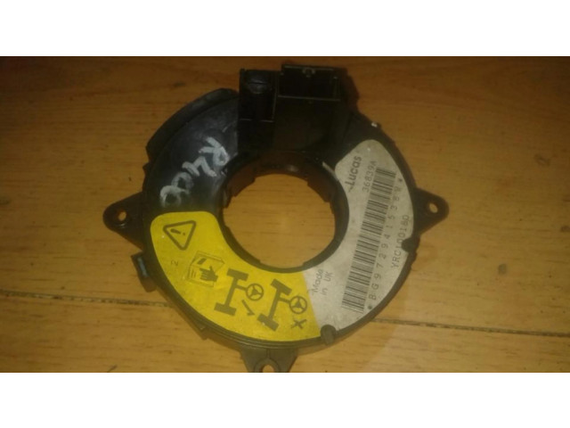 Полоса надувных подушек (кольцо srs)